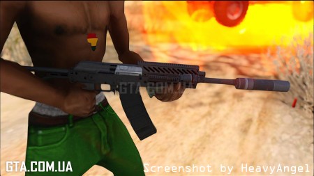 Heavy Shotgun from GTA V 1.17